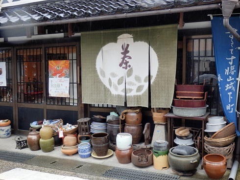 のれんの町 勝山 １ 岡山県真庭市 山野草 植物めぐり