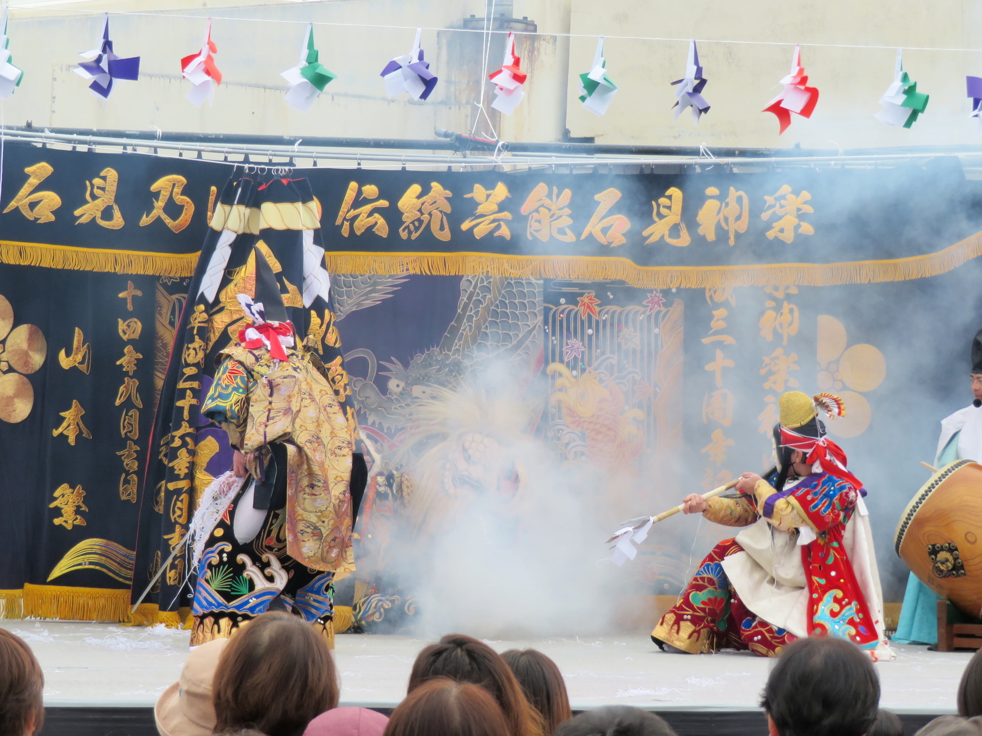 神楽・土蜘蛛: 山野草、植物めぐり 神楽・土蜘蛛: 山野草、植物めぐり