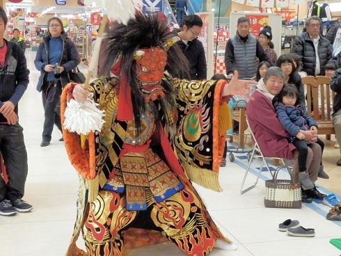 石見神楽 道返し 悪鬼 木彫り面-