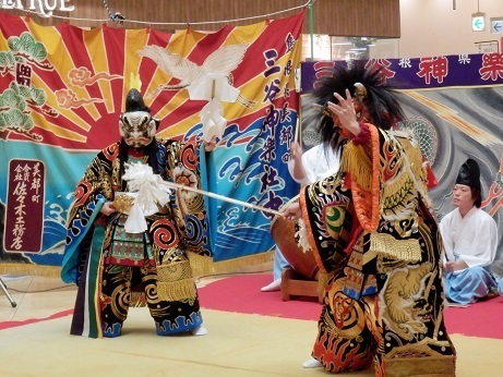 石見神楽「道返し」（三谷神楽社中）: 山野草、植物めぐり